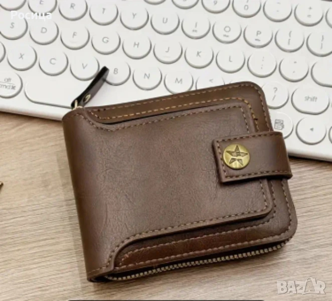 Мъжки портфейл , снимка 1