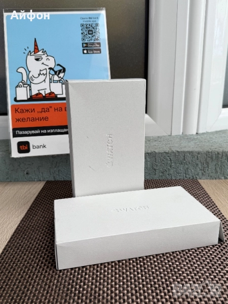 НОВИ!/*ЛИЗИНГ*/ Apple Watch Ultra 2 Natural Titanium 49mm iwatch Часовник, снимка 1