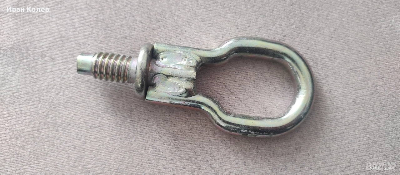 Кука за теглене на автомобил, снимка 1