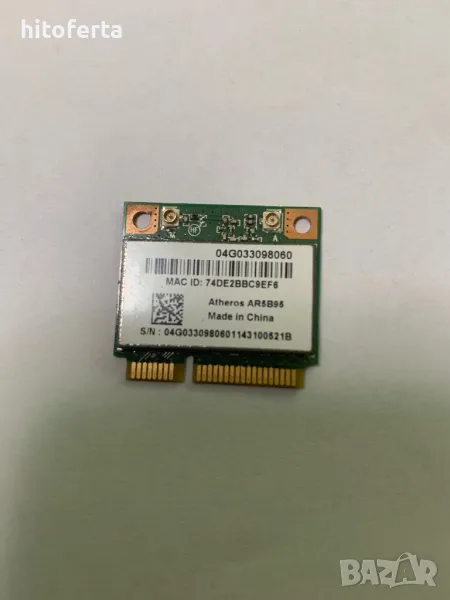 Продавам wi-fi за лаптоп AR5B95, снимка 1