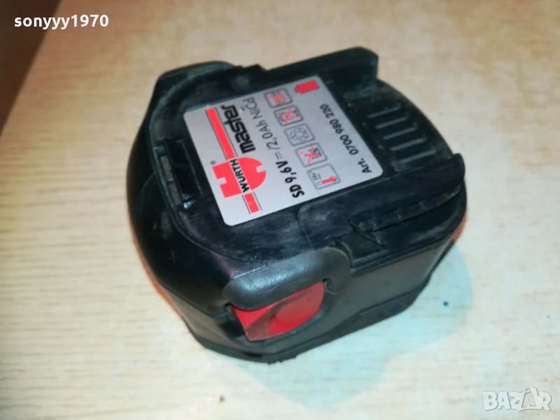 wurth NICD battery pack-germany 0311201809, снимка 1