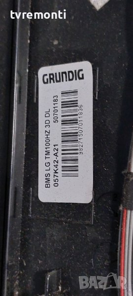 Лед диоди от дисплей 057K42-A21 от телевизор Grundig модел 42 VLE 8520 BL, снимка 1