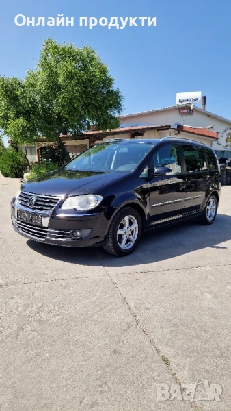 Volkswagen Touran 2.0 TDI Дизел, 170к.с., снимка 1