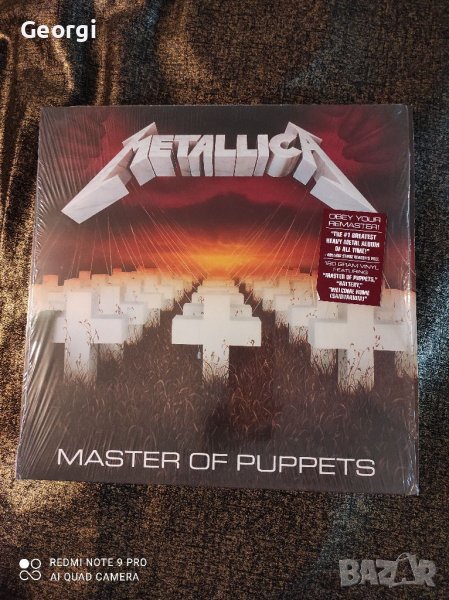 Metallica - Master of Puppets , снимка 1