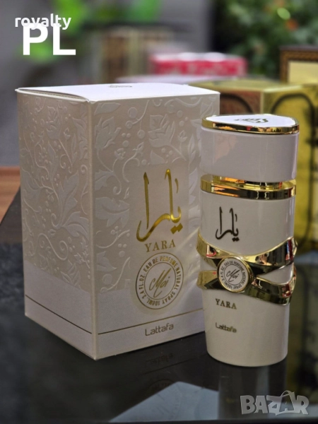 Арабски парфюм Lattafa Perfumes Yara Moi 100мл., снимка 1