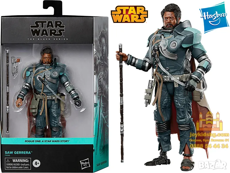 Saw Gerrera Rogue One: A Star Wars Story The Black Series Hasbro F4065, снимка 1
