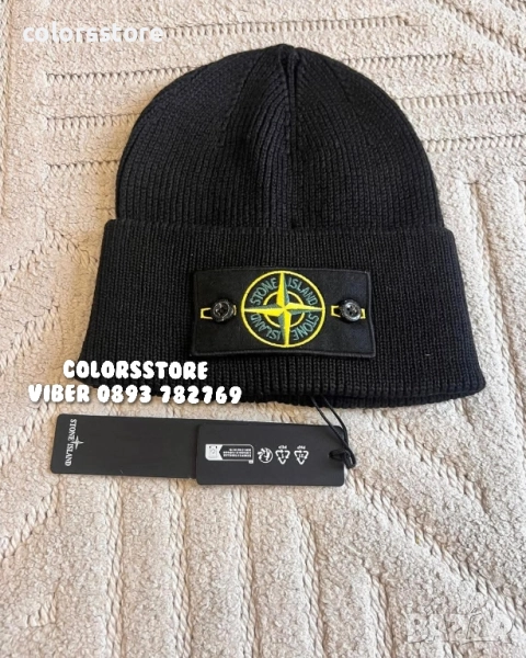 Мъжка зимна шапка Stone Island/IM81b, снимка 1