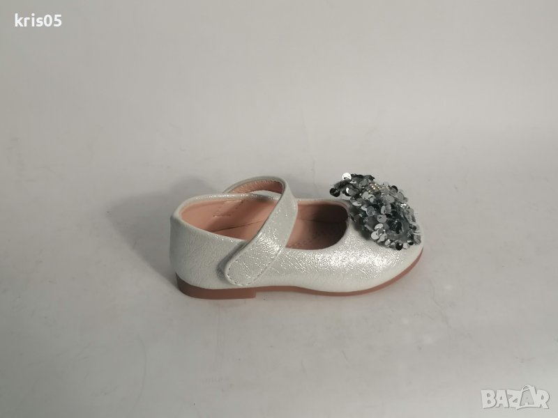 Детски обувки , снимка 1