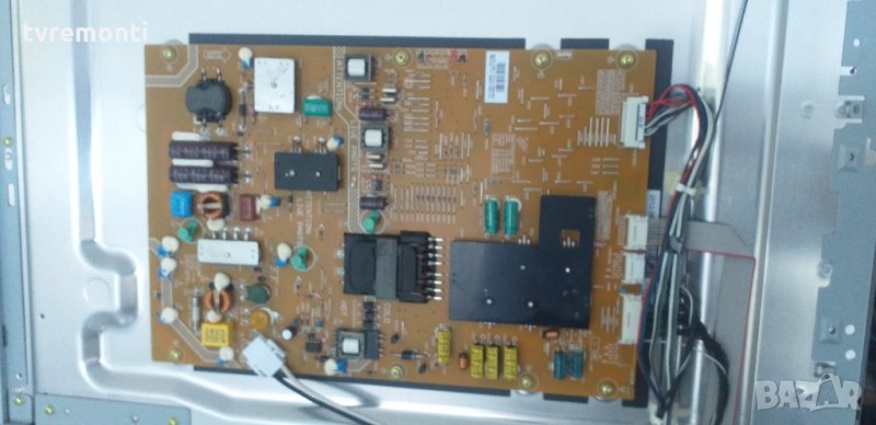 power supply 2722 171 90677 fsp163-4fs01 rev 0.1, снимка 1