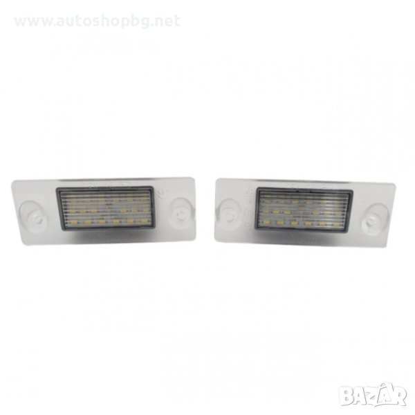 LED плафони регистрационен номер за Audi, снимка 1