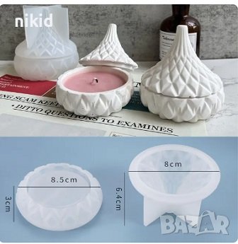 3D кутия с конусовиден капак 2 части силиконов молд форма за направа на кристална бижута смола свещ, снимка 1