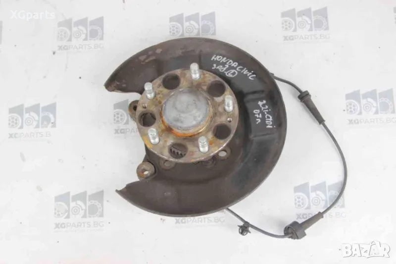 Шенкел главина задна лява за Honda Civic VIII (2005-2011), снимка 1