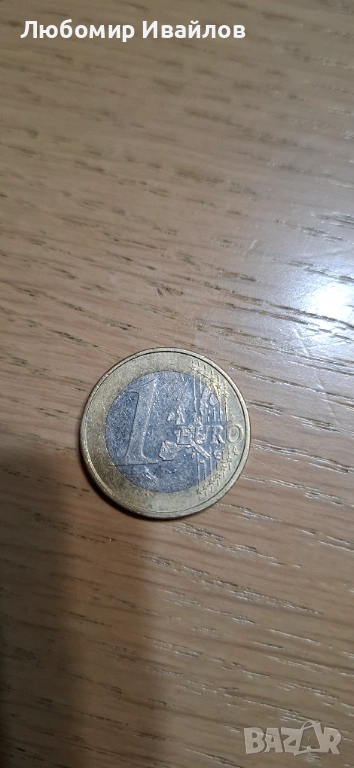 Продавам монета от 1 евро , снимка 1