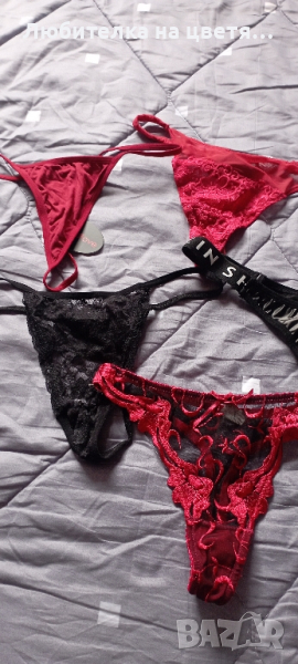 прашки и колани размер С- М, снимка 1