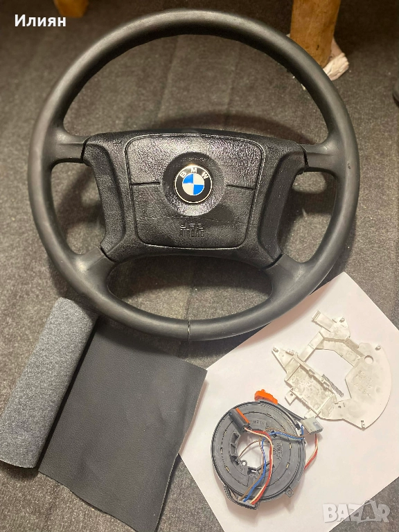 Волан от Bmw E36, снимка 1