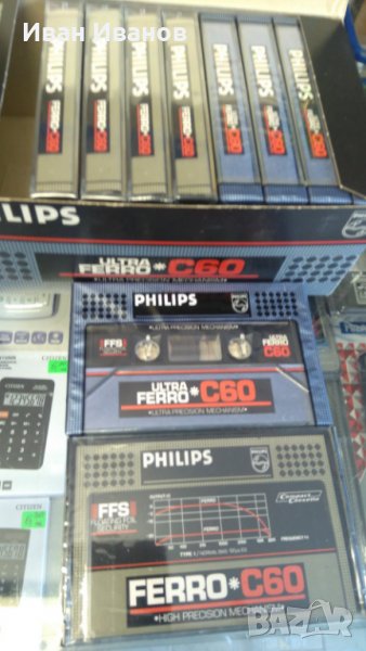 PHILIPS аудиокасети , снимка 1