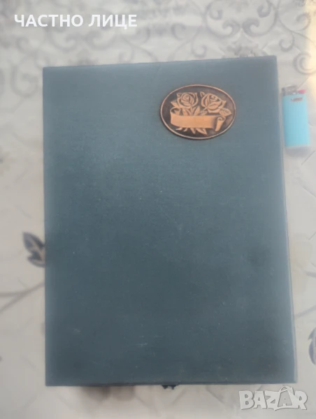 Ретро кутия за прибори 30/20см, снимка 1