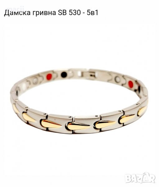 Дамска гривна 5 в 1 различни видове , снимка 1