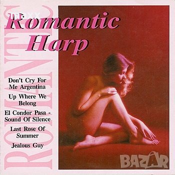 CD диск Ernestine  – Romantic Harp, 1992, снимка 1