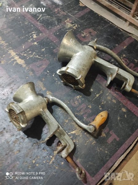 Месомелачки, снимка 1