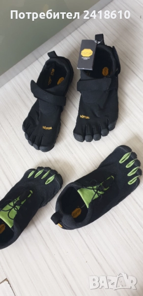 Five Fingers Vibram Mens Size 41/25.5см.  44 / 27.5см НОВО! ОРИГИНАЛ! Мъжки Маратонки !, снимка 1