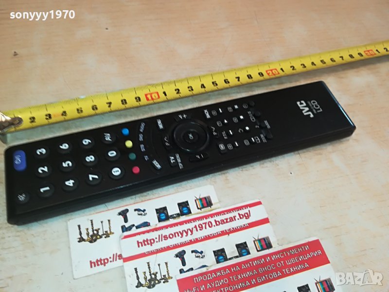 JVC RM-C1932 LCD REMOTE-ВНОС SWISS 2612221239, снимка 1