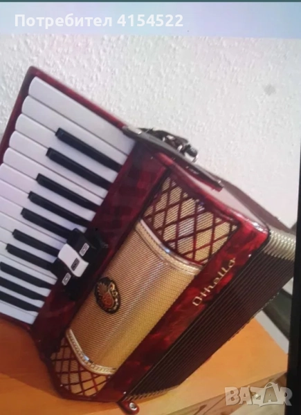 Акордеон , снимка 1
