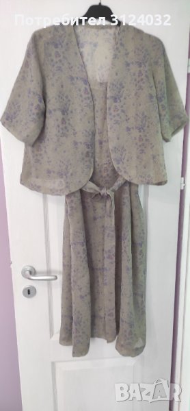 Продавам елегантна рокля с болеро , снимка 1