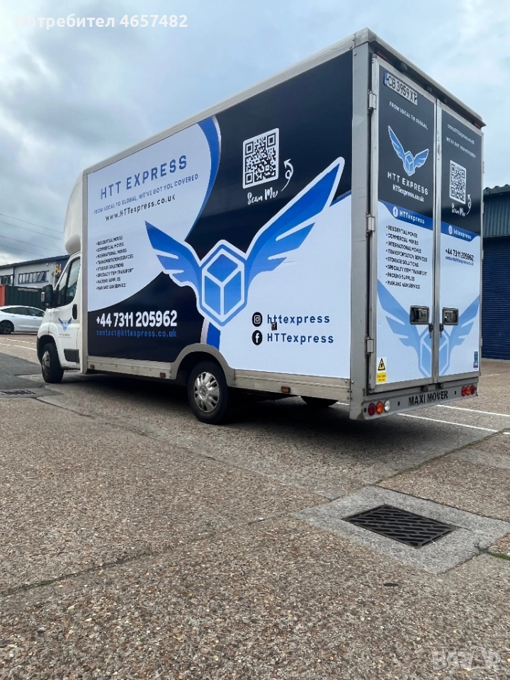 Транспорт с бус в София - бързо, коректно, достъпно!, снимка 1