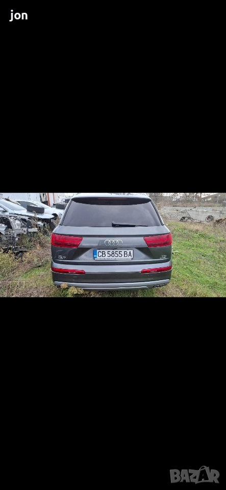 стопове за ауди Q7 4M, снимка 1