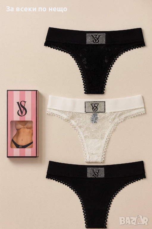 Victoria's Secret Комплект Дамско Бельо - Налични Различни Цветове Код SK448, снимка 1