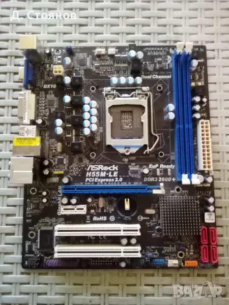 asrock h55m-le, снимка 1