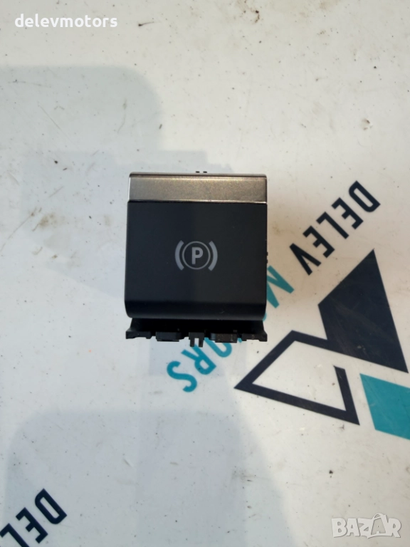 9813146377 бутон за електрическа ръчна спирачка от Citroen C5 Aircross 1.6 PureTech 181кс., снимка 1
