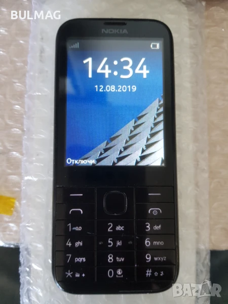 Nokia 225, снимка 1