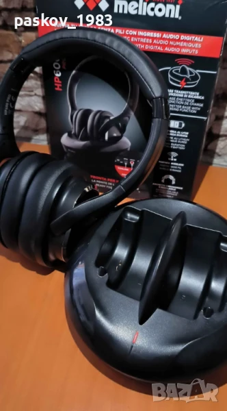 ЧИСТО НОВИ СЛУШАЛКИ MELICONI HP600P PRO, снимка 1