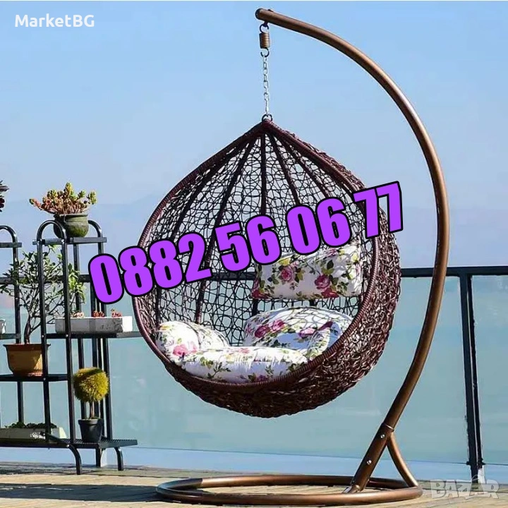 Градинска люлка тип гнездо, люлка гнездо, кафява с въглавници, снимка 1