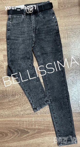 Слим модел по кракът дамски дънки + колан , снимка 1