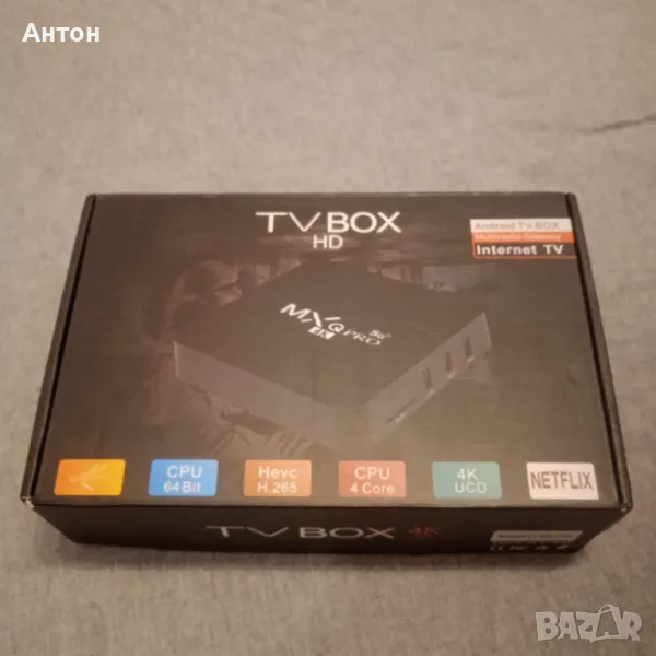 TV BOX, снимка 1