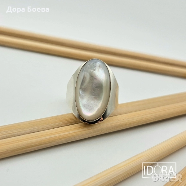 Сребърен пръстен: "Огледално", снимка 1