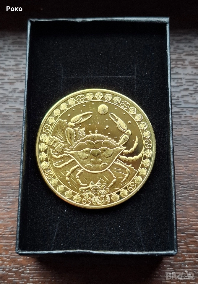 Нова Юбилейна Монета с Зодия Рак , снимка 1
