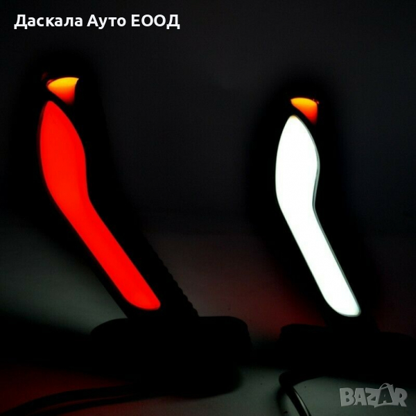 1бр. ЛЕД LED рогче рогчета Кобра 20см с динамичен мигач НЕОН 24V , снимка 1