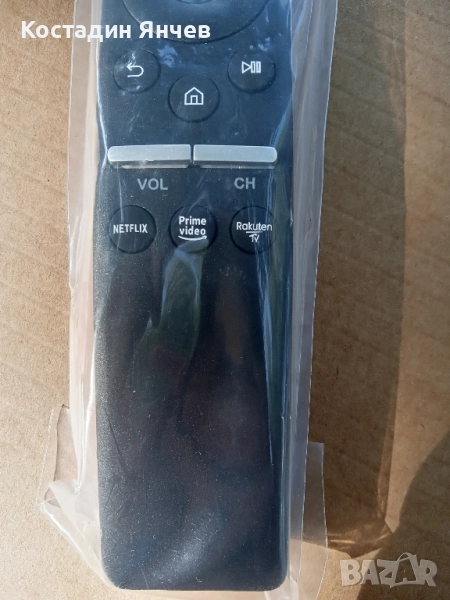 Дистанционно TV Samsung smart , LG smart, TCL smart , снимка 1