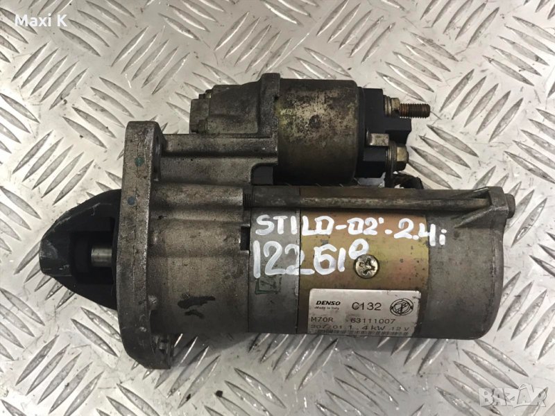 Стартер Fiat Stilo 2.4i 2002г., снимка 1