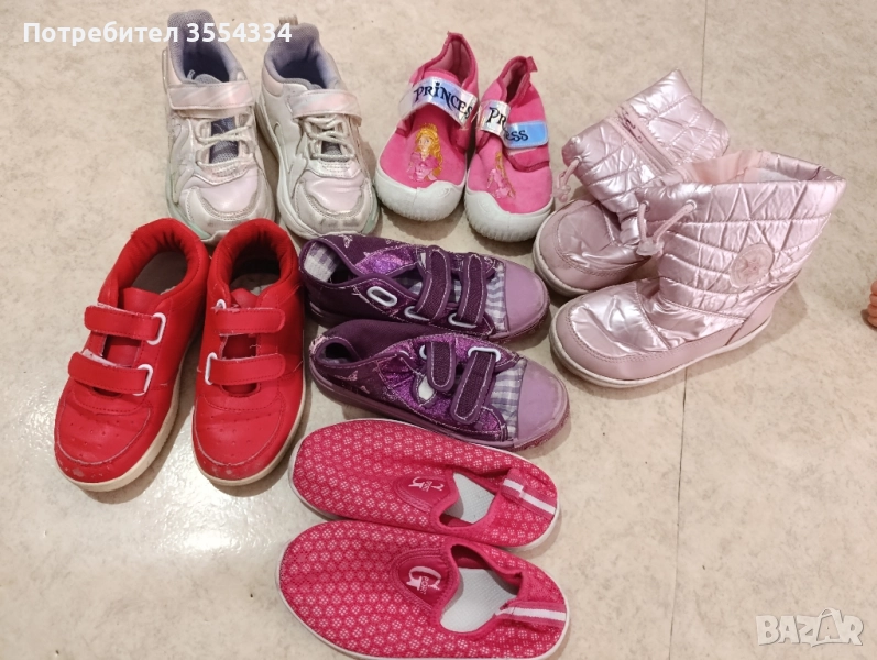 Лот детски обувки номер 29-31, снимка 1
