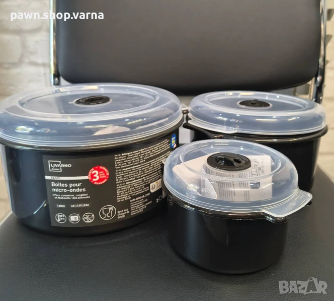 Чисто нов комплект от 3 кутии за микровълнова фурна LIVARNO, снимка 1