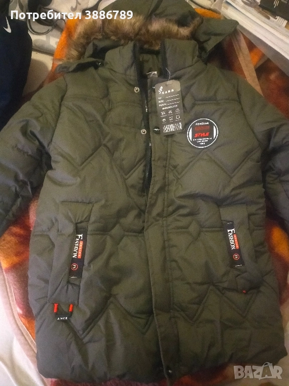 яке, снимка 1