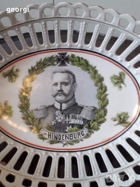 WWI порцеланово плато Hindenburg  17/1, снимка 1