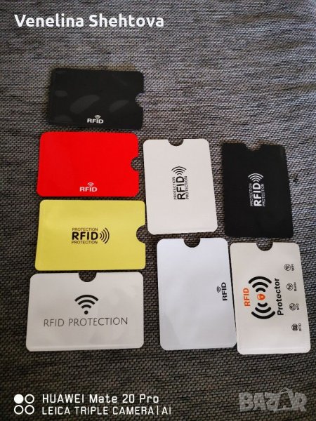 Различни цветове RFID протектор за безконтактни карти Защита карти документи , снимка 1