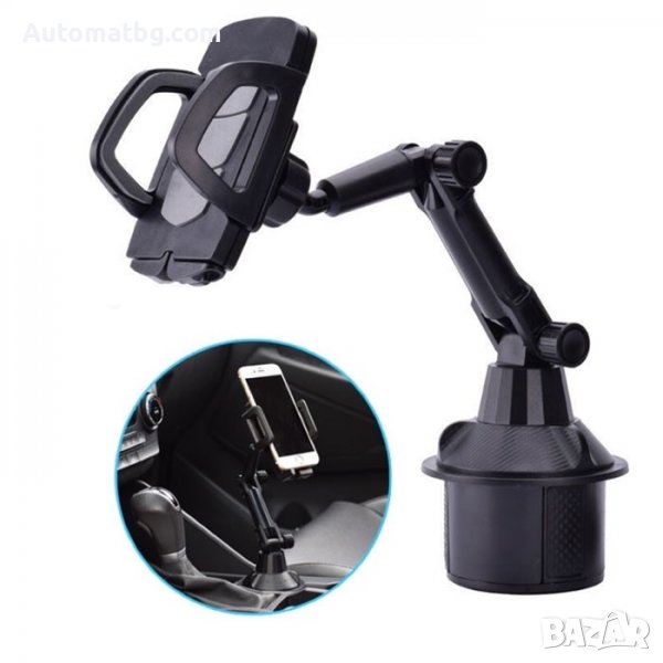 Поставка за телефон Automat 210, Поставка с регулируема основа, Черен, снимка 1