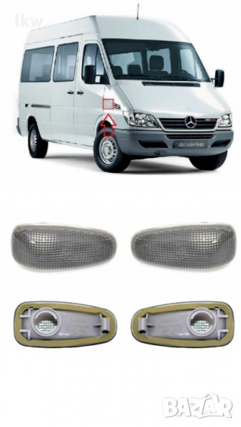 Страничен мигач бял за MERCEDES SPRINTER 1995-2020 L=R, снимка 1